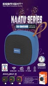 SS Bright NAATU SERIES SG SM4146B Wireless Speaker WITH FM RADIO