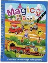 HK Toys Magic Water Book for Kids with Magical Water Doodle Pen, Pack of 4  (Multicolor)