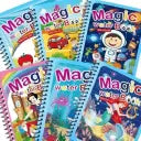 HK Toys Magic Water Book for Kids with Magical Water Doodle Pen, Pack of 4  (Multicolor)